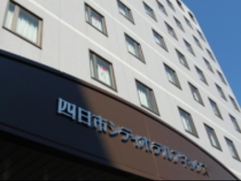 Yokkaichi City Hotel Annex Zewnętrze zdjęcie