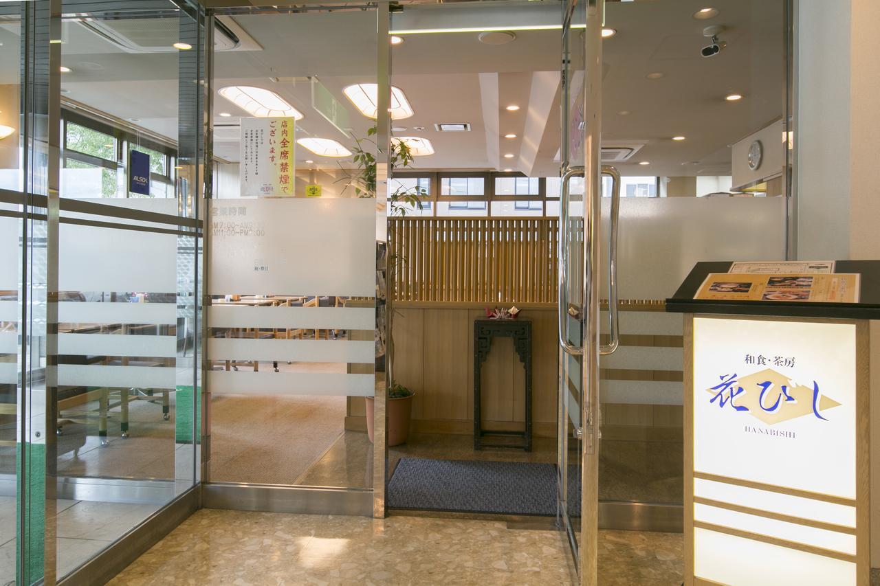 Yokkaichi City Hotel Annex Zewnętrze zdjęcie